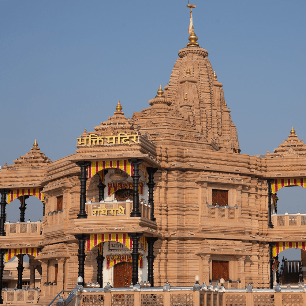 Bhakti Mandir