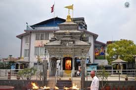 Shyama Shyam Dham